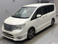 2015 Nissan Serena