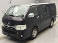 2013 Toyota Hiace Van