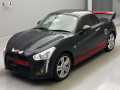 2023 Daihatsu Copen