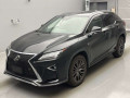 2017 Lexus RX