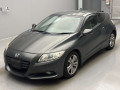 2011 Honda CR-Z