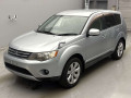 2009 Mitsubishi Outlander