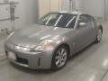 2003 Nissan Fairlady Z