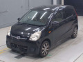 2013 Daihatsu Mira