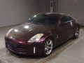 2006 Nissan Fairlady Z