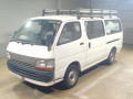 1994 Toyota Hiace Van