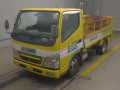 2004 Mitsubishi Fuso Canter
