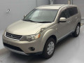 2006 Mitsubishi Outlander