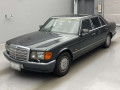 1990 Mercedes Benz S-Class