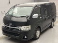 2013 Toyota Hiace Wagon