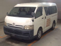 2005 Toyota Hiace Wagon