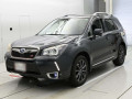 2013 Subaru Forester