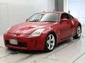 2004 Nissan Fairlady Z