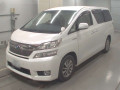 2012 Toyota Vellfire Hybrid