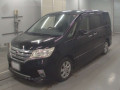 2012 Nissan Serena