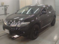 2009 Nissan Murano