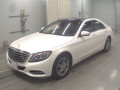 2014 Mercedes Benz S-Class