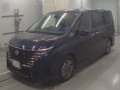 2023 Nissan Serena