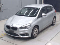 2014 BMW 2 Series