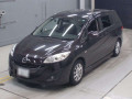 2015 Mazda Premacy