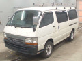 2000 Toyota Hiace Van