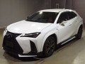 2023 Lexus UX