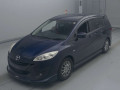 2011 Mazda Premacy