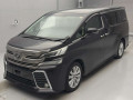 2016 Toyota Vellfire