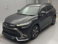 2023 Toyota Corolla Cross