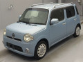 2013 Daihatsu Mira Cocoa