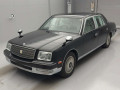 2004 Toyota Century