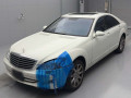 2008 Mercedes Benz S-Class