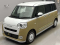 2025 Daihatsu Move Canbus