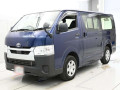 2022 Toyota Hiace Van