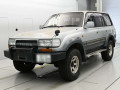 1994 Toyota Land Cruiser 80