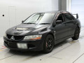 2004 Mitsubishi Lancer