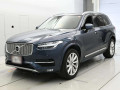2019 Volvo XC90