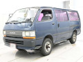 1993 Toyota Hiace Van