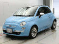 2015 Fiat 500