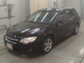 2007 Subaru Legacy Touring Wagon