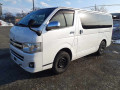 2012 Toyota Hiace Van