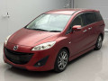 2015 Mazda Premacy