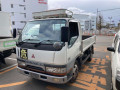 1997 Mitsubishi Fuso Canter