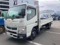 2020 Mitsubishi Fuso Canter