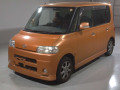 2007 Daihatsu Tanto