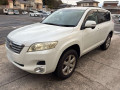 2009 Toyota Vanguard