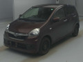 2013 Daihatsu Mira e:S