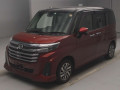2021 Daihatsu Thor