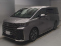 2025 Toyota Vellfire Hybrid
