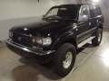 1992 Toyota Land Cruiser 80